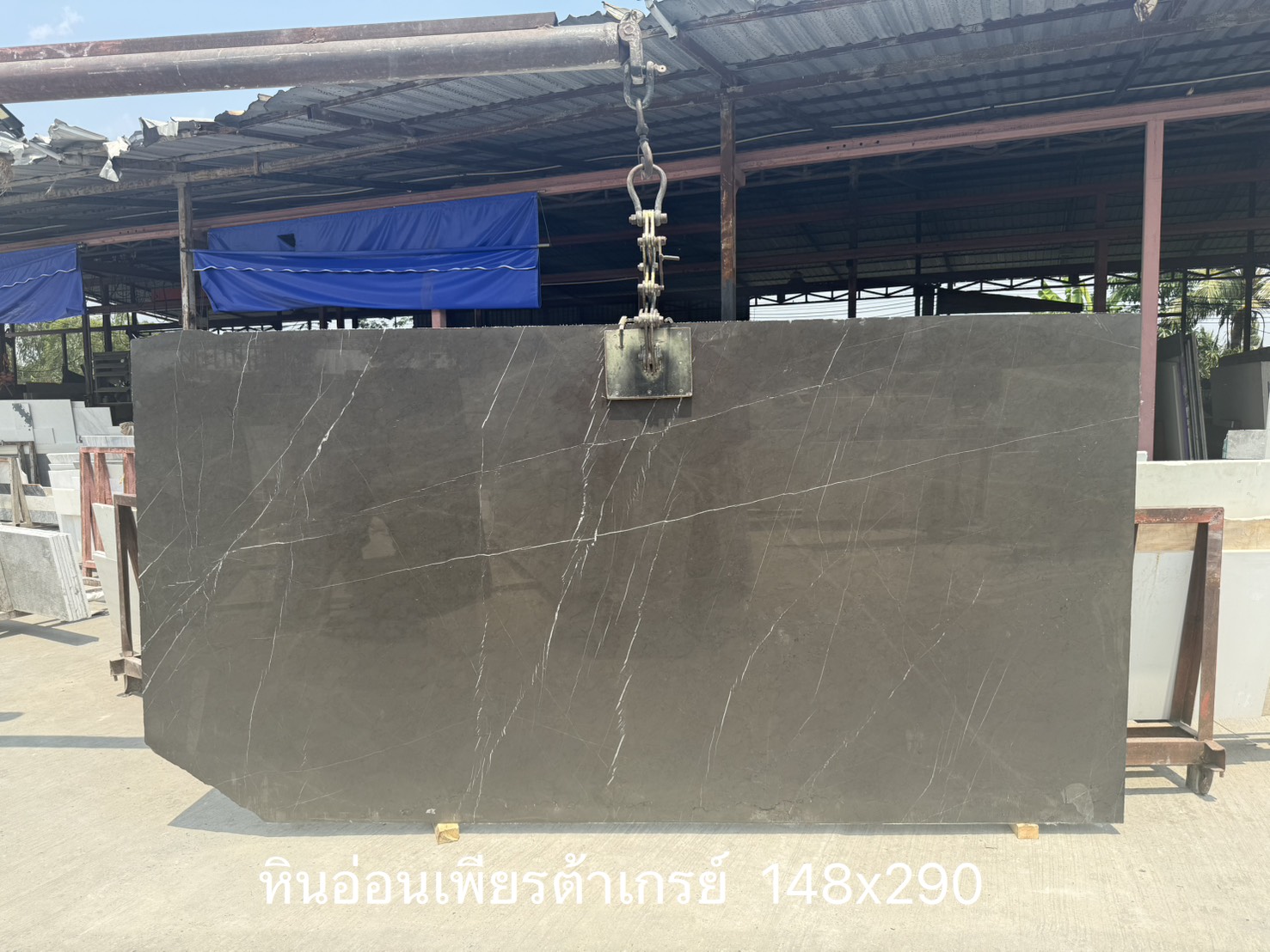 ./ProdImg/cover/หินอ่อนเพียต้าเกรย์ 01/20260410134516.jpg